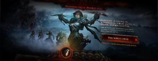 Diablo III - Вкусняшки открывшегося официального промо-сайта Diablo III Diablo III - Вкусняшки открывшегося официального промо-сайта Diablo III