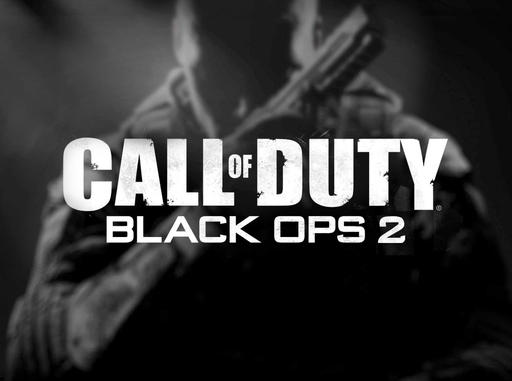 Торговцы выдали дату релиза Black Ops 2